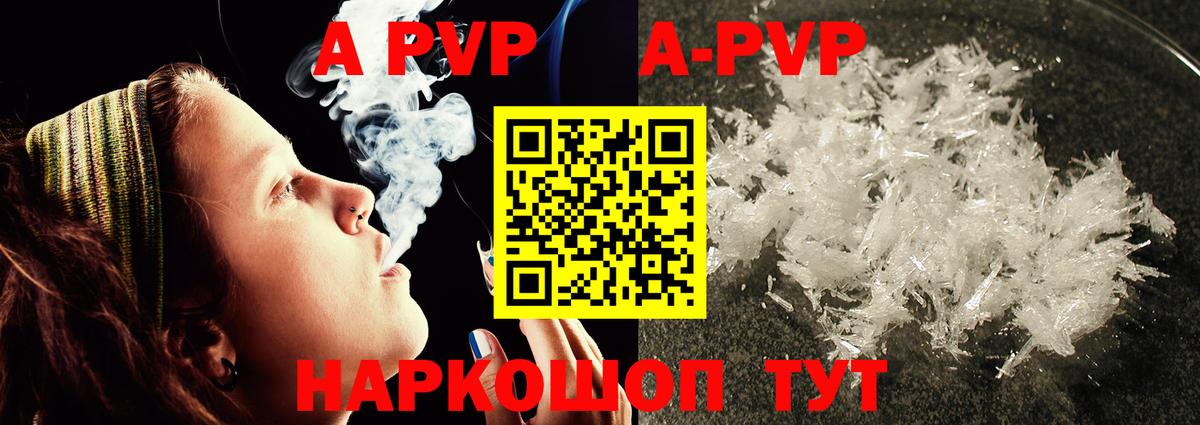 Псилоцибиновые грибы Вязники