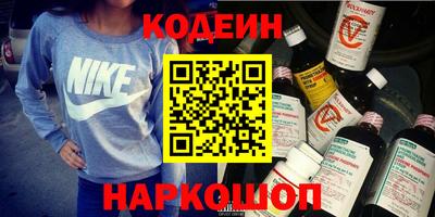 spice Апрелевка
