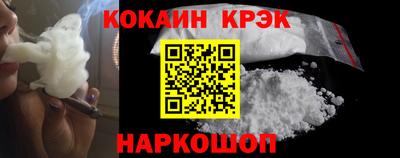 прущая мука Аргун