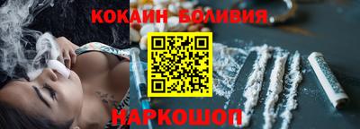 меф Апшеронск
