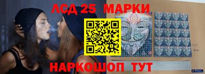 прущая мука Аргун