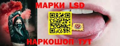 меф Апшеронск