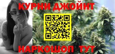 spice Апрелевка