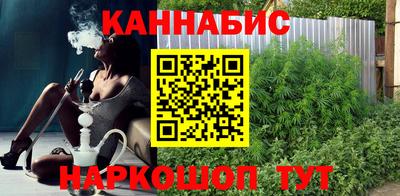 spice Апрелевка