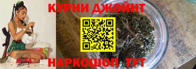 spice Апрелевка