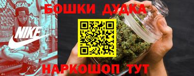 меф Апшеронск
