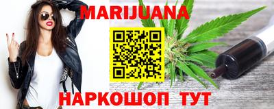 spice Апрелевка