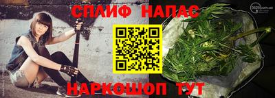 прущая мука Аргун
