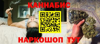 прущая мука Аргун