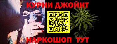 прущая мука Аргун