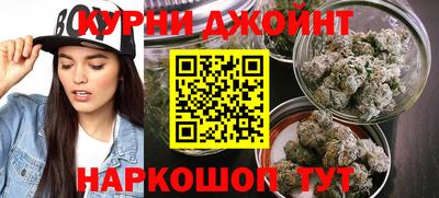 прущая мука Аргун