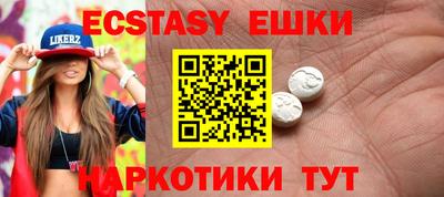 прущая мука Аргун