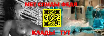 прущая мука Аргун