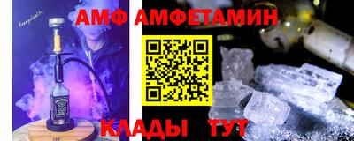 прущая мука Аргун