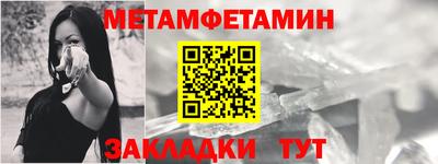 прущая мука Аргун