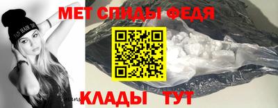 spice Апрелевка