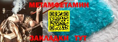 прущая мука Аргун