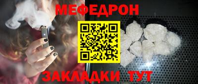 spice Апрелевка